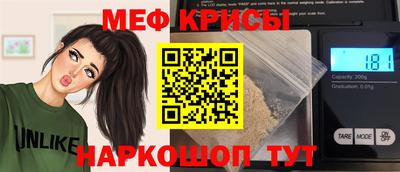 ALPHA-PVP Ливны