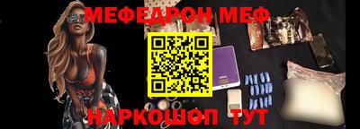 амфетамин Кулебаки