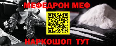 не бодяженный Лесосибирск