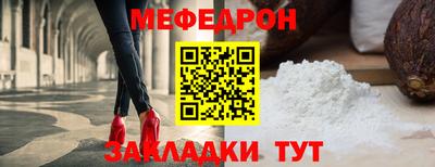 ALPHA-PVP Ливны