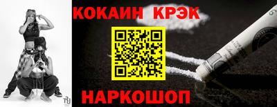 мет Кунгур