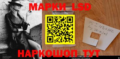 не бодяженный Лесосибирск