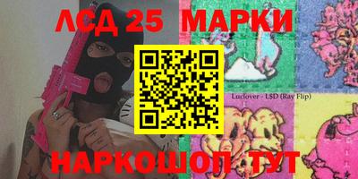 не бодяженный Лесосибирск