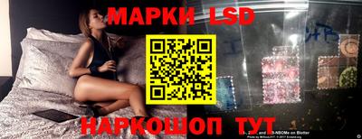 ALPHA-PVP Ливны