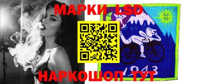мет Кунгур