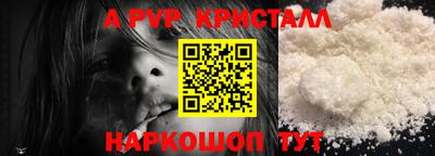 не бодяженный Лесосибирск