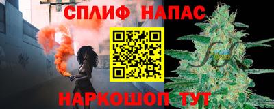 не бодяженный Лесосибирск
