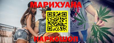 спиды Кумертау