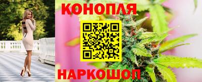 спиды Кумертау