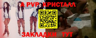 не бодяженный Лесосибирск
