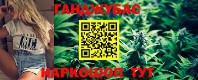 ALPHA-PVP Ливны