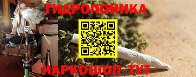 мет Кунгур