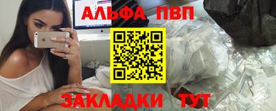 мет Кунгур