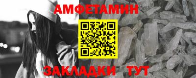 гашишное масло Ликино-Дулёво