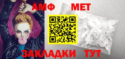 не бодяженный Лесосибирск