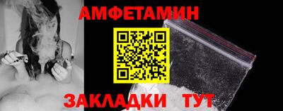 не бодяженный Лесосибирск