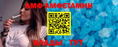 не бодяженный Лесосибирск