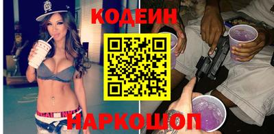 амфетамин Кулебаки