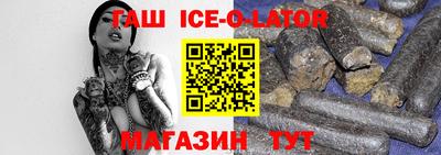 наркотики Гагарин