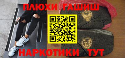 не бодяженный Лесосибирск