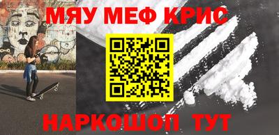 не бодяженный Лесосибирск