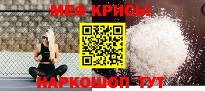 амфетамин Кулебаки
