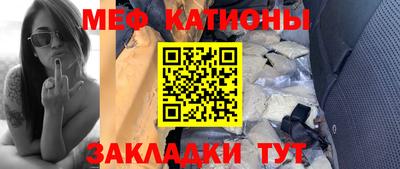 ALPHA-PVP Ливны